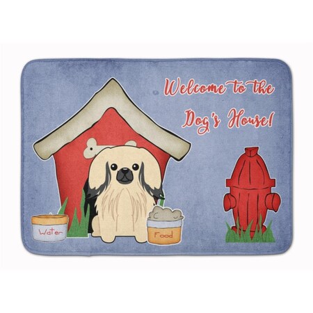 Carolines Treasures Dog House Collection Pekingnese Cream Machine Washable Memory Foam Mat BB2860RUG
